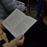 VI Конференция